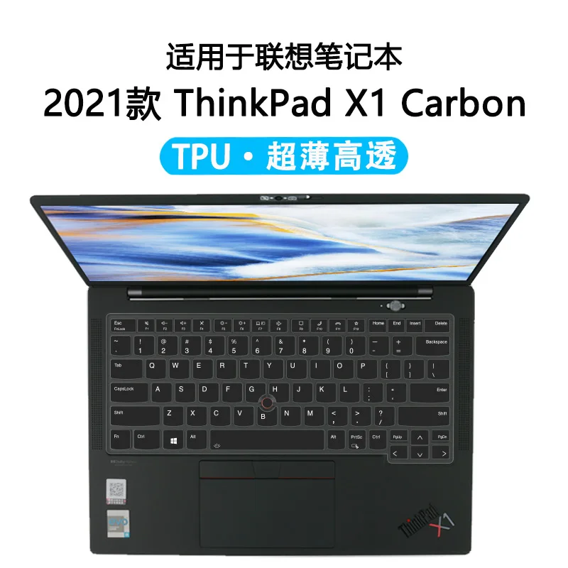 for Lenovo ThinkPad X1 Carbon 2021 9 th Gen Ultrabook ThinkPad X1 Yoga 6 Gen TPU high Clear Keyboard Cover
for Lenovo ThinkPad X1 Carbon 2021 9 th Gen Ultrabook ThinkPad X1 Yoga 6 Gen TPU high Clear Keyboard Cover