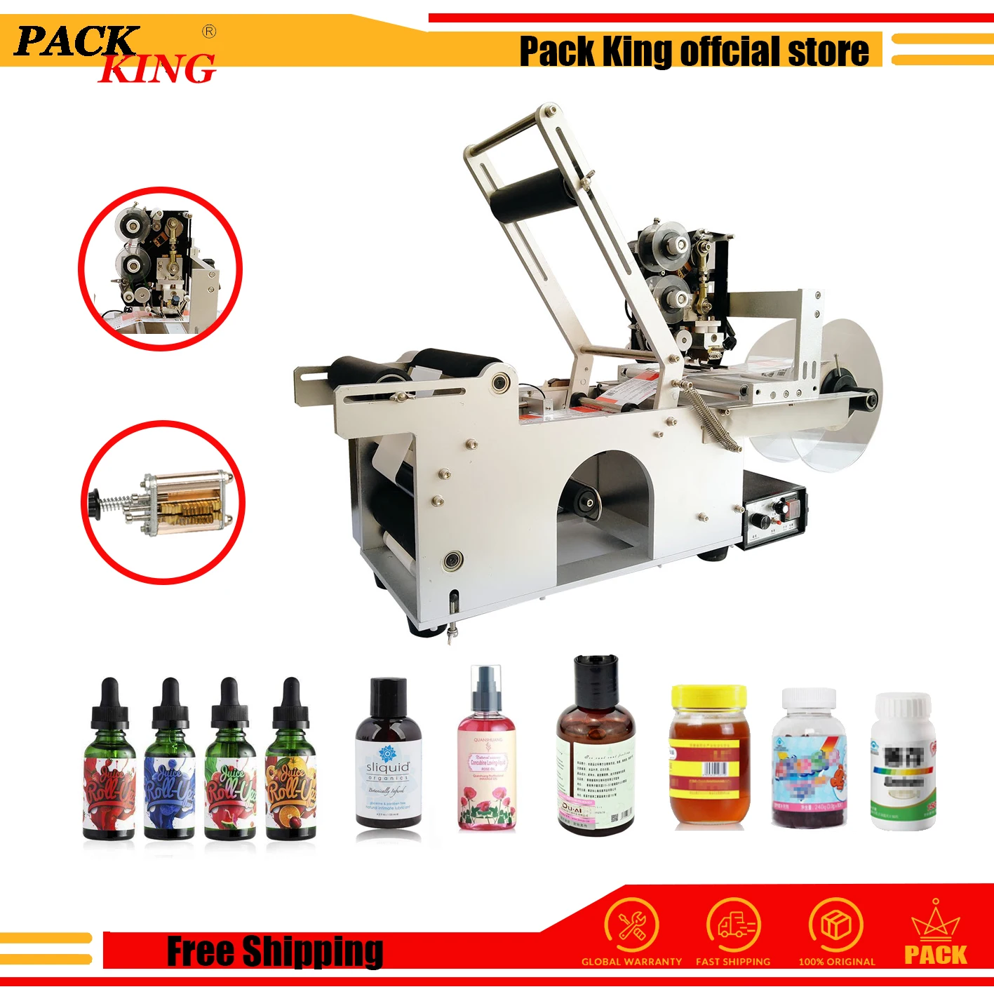 Round Bottle Labeling Machine Auto Labeler Eliquid Medicine Plastic Bottles Paper Label Sticker With Printing Machine Printer
Round Bottle Labeling Machine Auto Labeler Eliquid Medicine Plastic Bottles Paper Label Sticker With Printing Machine Printer
