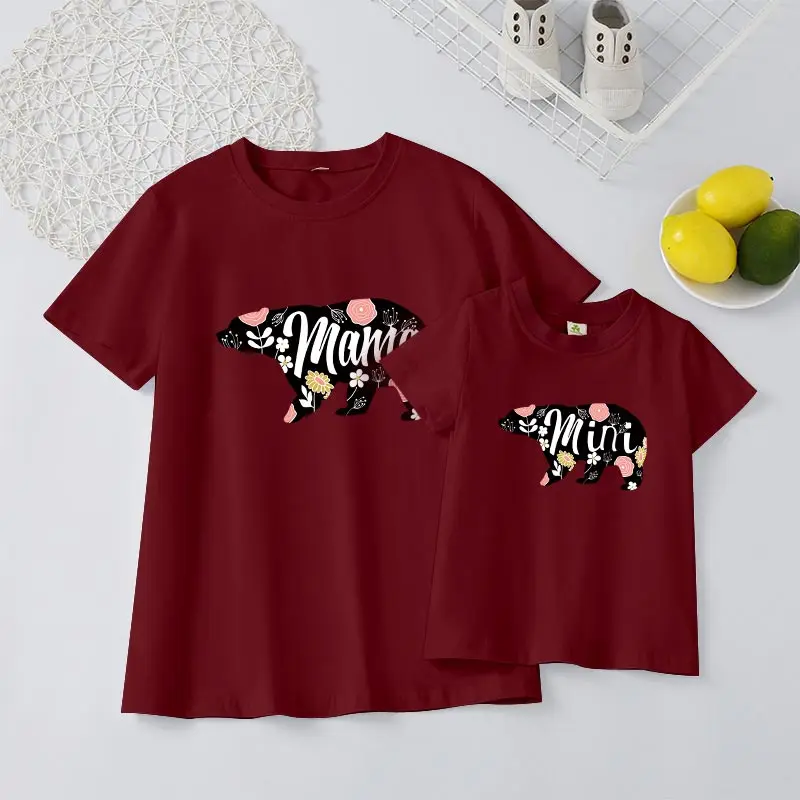 Summer colorful Family matching outfits short sleeved mother daughter t shirts cotton mother and kids Clothes
Summer colorful Family matching outfits short sleeved mother daughter t shirts cotton mother and kids Clothes