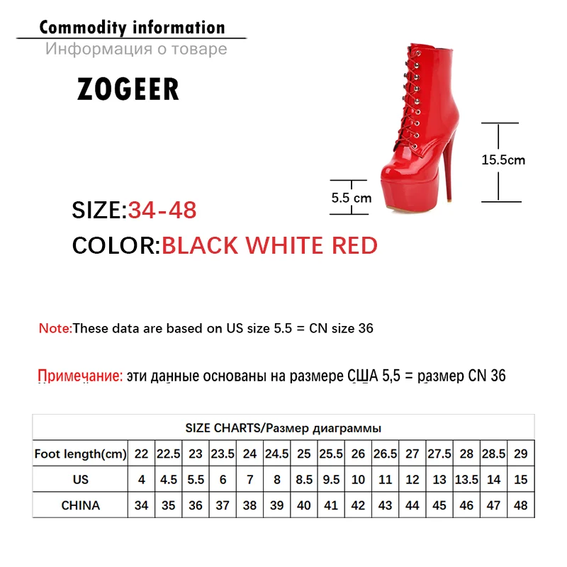 Winter Boots Women Sexy 16cm High Heels Platform Ankle Boots For Women Leather Lacing Red White Fetish Shoes Woman Large Size 45
Winter Boots Women Sexy 16cm High Heels Platform Ankle Boots For Women Leather Lacing Red White Fetish Shoes Woman Large Size 45
