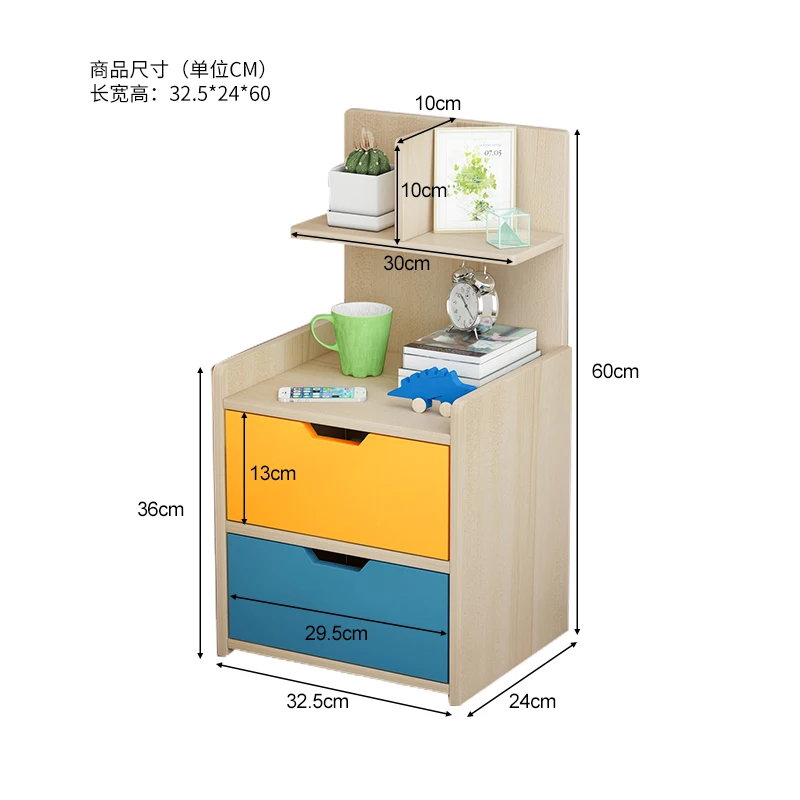 Простой прикроватный столик полка шкаф маленький простой для хранения в спальне