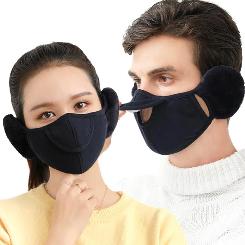 Cotton Masks Dustproof And Windproof Warm Men And Women Masks New Comfortable Winter Warm Portable Masks
Cotton Masks Dustproof And Windproof Warm Men And Women Masks New Comfortable Winter Warm Portable Masks