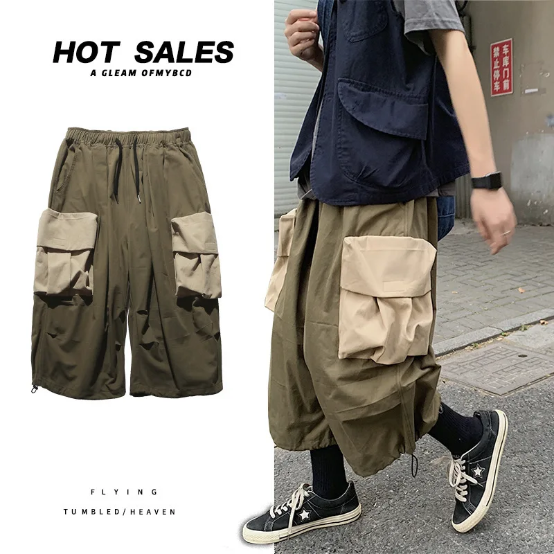 Straight Cargo Pants Men's Loose Cropped Cargo Pants Harajuku Fashion Clothes Mens Hip Hop Clothing Japanese Streetwear
Straight Cargo Pants Men's Loose Cropped Cargo Pants Harajuku Fashion Clothes Mens Hip Hop Clothing Japanese Streetwear