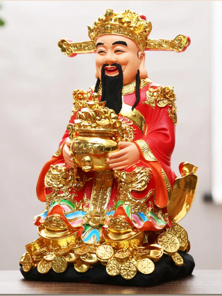 GOOD LUCK HOME SHOP Company open Efficacious Talisman Money Drawing Business booming luck Gold CAI SHEN God of wealth statue
GOOD LUCK HOME SHOP Company open Efficacious Talisman Money Drawing Business booming luck Gold CAI SHEN God of wealth statue
