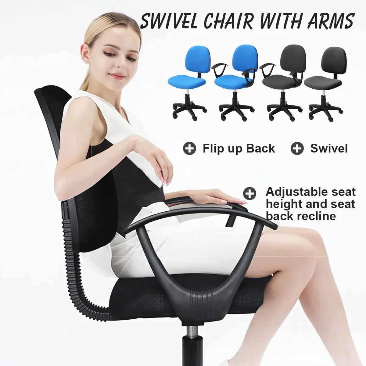 

Офисное кресло с подлокотником, черный эргономичный вращающийся стул с высокой спинкой, мягкий стол с регулируемым подлокотником