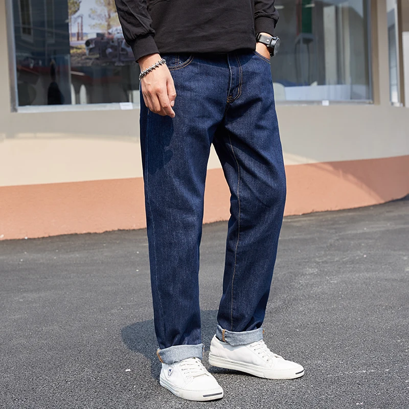 QUANBO Washed Loose Jeans Men Classical Hip Hop Hiah Quality Straight Leg Male Denim Trousers Plus Size Streetwear Jeans Fat
QUANBO Washed Loose Jeans Men Classical Hip Hop Hiah Quality Straight Leg Male Denim Trousers Plus Size Streetwear Jeans Fat