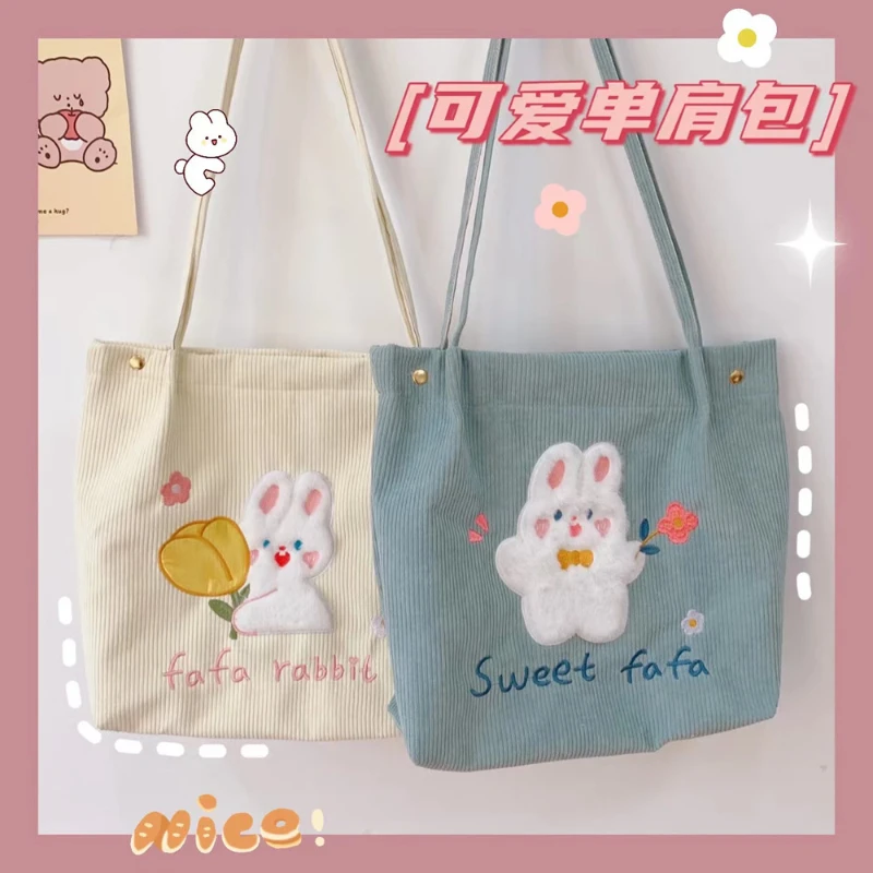 W&G Kawaii Ins Cute Canvas Bag Female Hand Carrying Student Tote Bag Shoulder Bag purses and Handbags M211246
W&G Kawaii Ins Cute Canvas Bag Female Hand Carrying Student Tote Bag Shoulder Bag purses and Handbags M211246