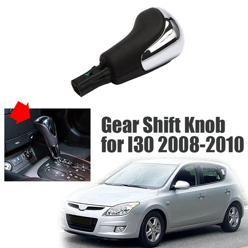 Фонарь автоматической коробки передач для Hyundai I30 2008-2010 46720-2L200XP 467202L200XP 46720-0U300
Фонарь автоматической коробки передач для Hyundai I30 2008-2010 46720-2L200XP 467202L200XP 46720-0U300