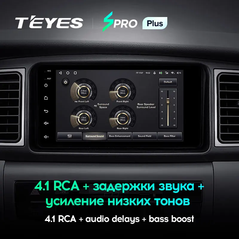 TEYES SPRO Plus Штатная магнитола For Тойота Виос Камри Королла РАВ4 Превия Toyota VIOS CROWN CAMRY