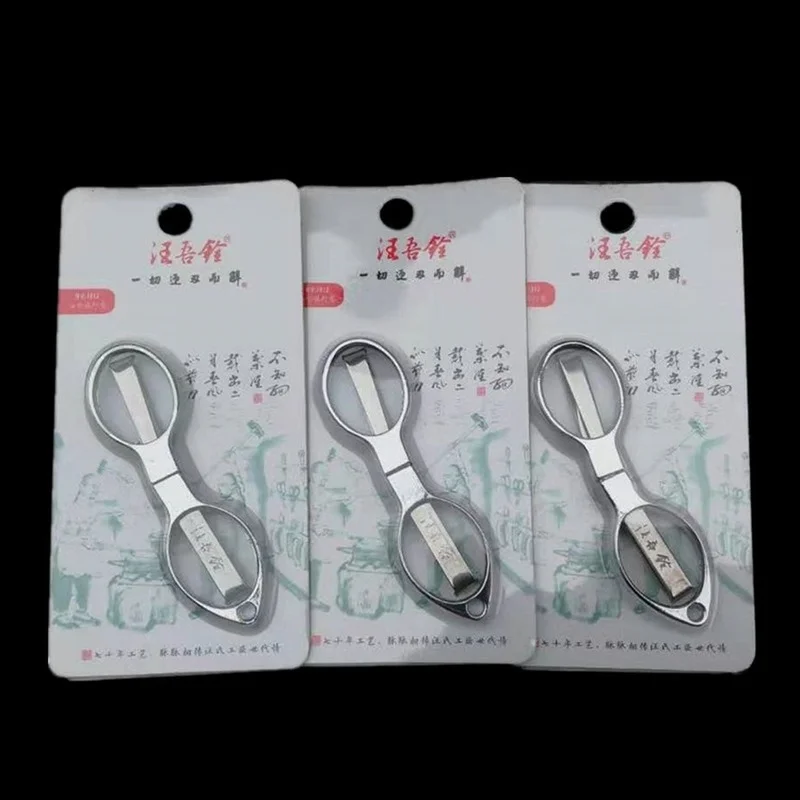 Ножницы рыболовные, из нержавеющей стали, складные, 1 шт.
Ножницы рыболовные, из нержавеющей стали, складные, 1 шт.