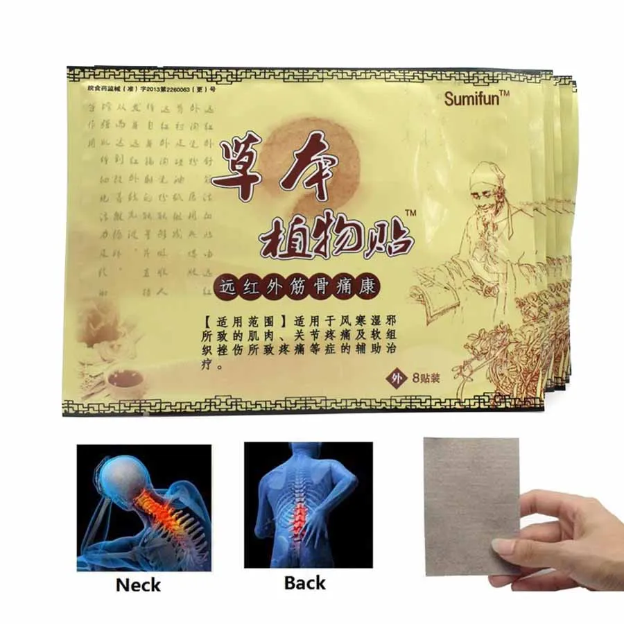 

Sumifun 8Pcs Pain Relief Medical Plasters Analgesic Patches Body Orthopedic Arthritis Rheumatism Chinese Herbal Sticker K01001