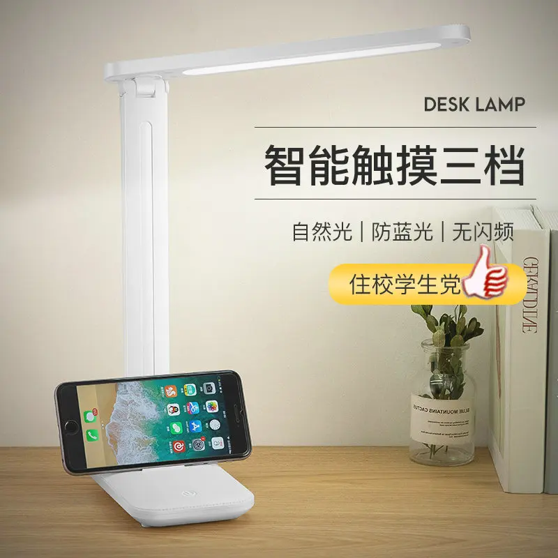 Study Kids Bedside Modern Table Lamp Bedroom Night Lights Office Reading Table Lamp Desk Lamparas De Mesa Desk Light BW50TD
Study Kids Bedside Modern Table Lamp Bedroom Night Lights Office Reading Table Lamp Desk Lamparas De Mesa Desk Light BW50TD