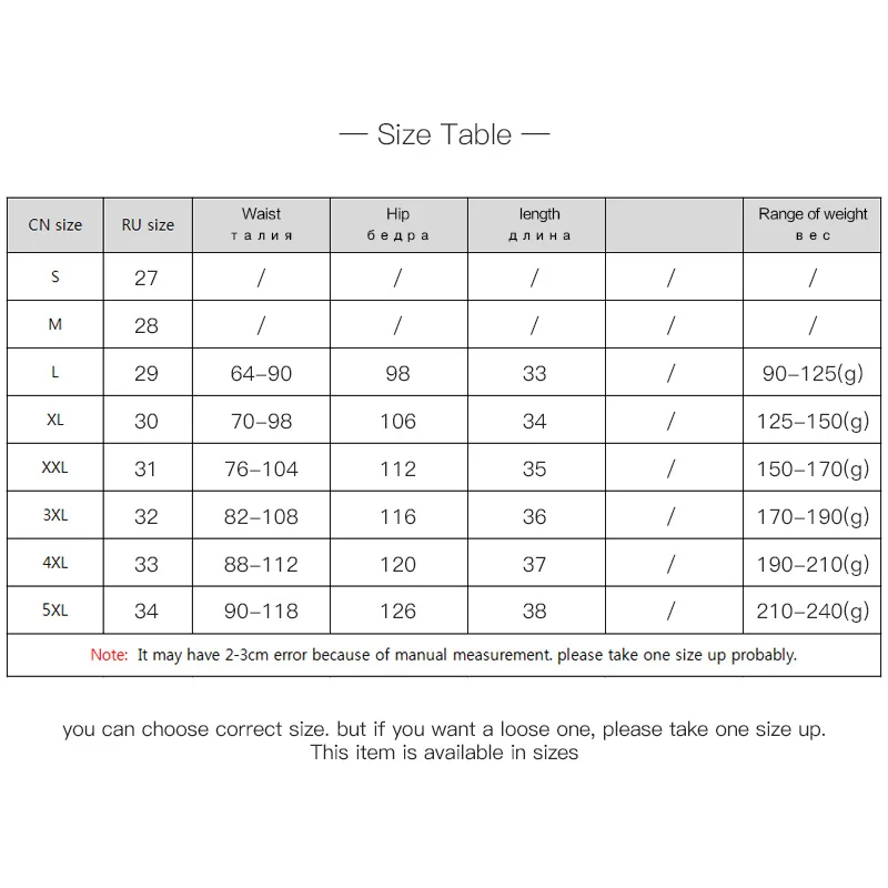 Plus Size 2021 New Autumn Winter Wool Shorts Women Korean Style Elastic Waist Plaid Wide Leg Shorts Female Casual Loose Shorts
Plus Size 2021 New Autumn Winter Wool Shorts Women Korean Style Elastic Waist Plaid Wide Leg Shorts Female Casual Loose Shorts