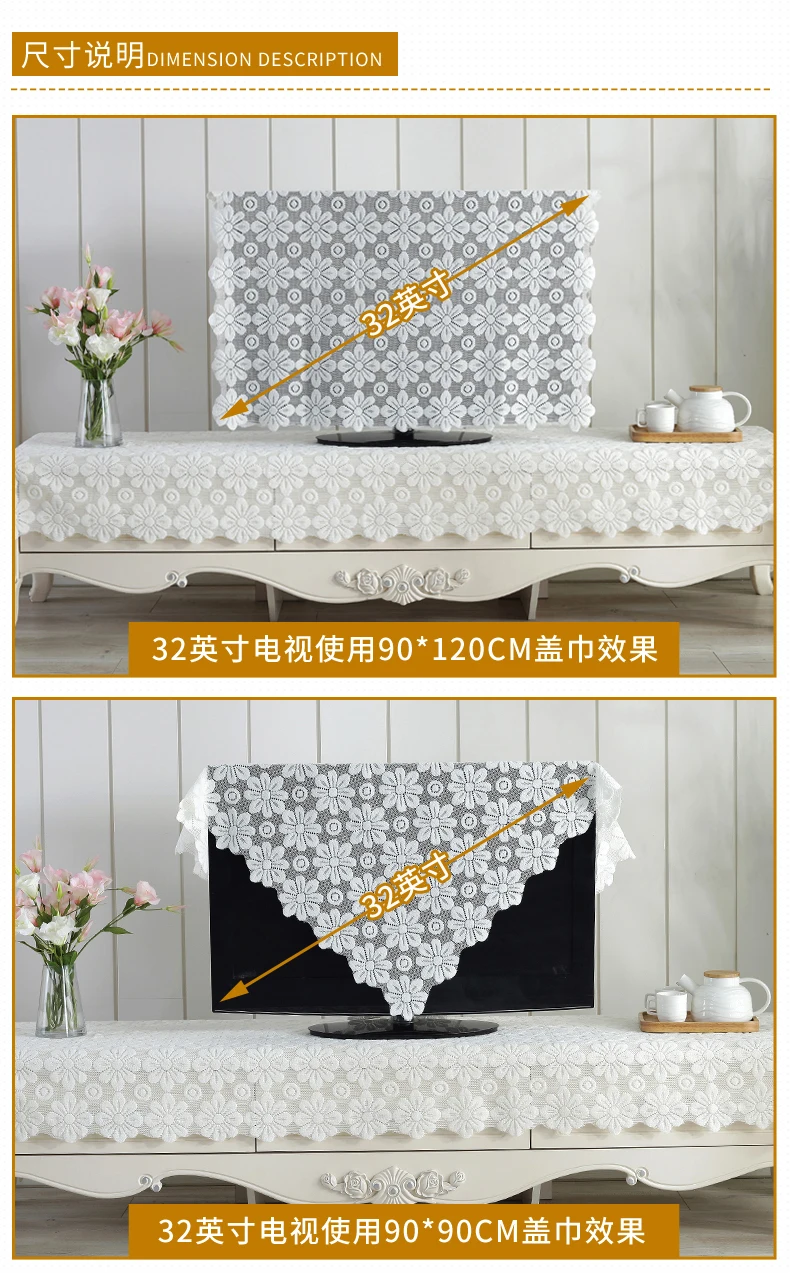 white floral lace dust proof cover square towel cover for sofa tablecloth TV screen cover all purposed towel
white floral lace dust proof cover square towel cover for sofa tablecloth TV screen cover all purposed towel