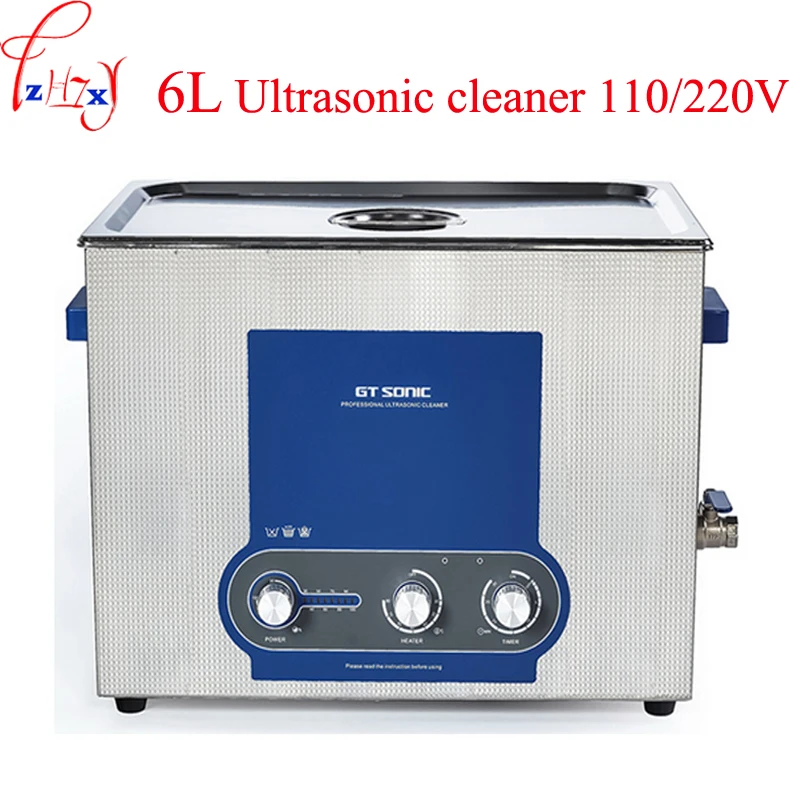 

6L household ultrasonic cleaning machine glasses jewelry watch cleaner Ultrasonic cleaning machine 110/220V 50-60Hz GT SONIC-P6