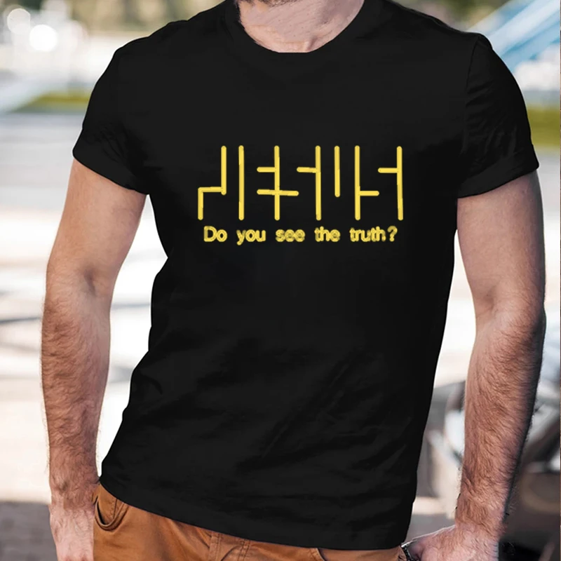 Do You See The Truth Christian Cross Jesus Men's Cotton T Shirt Fashion Summer Casual Short Sleeve Tops O Neck Black White Tee
Do You See The Truth Christian Cross Jesus Men's Cotton T Shirt Fashion Summer Casual Short Sleeve Tops O Neck Black White Tee