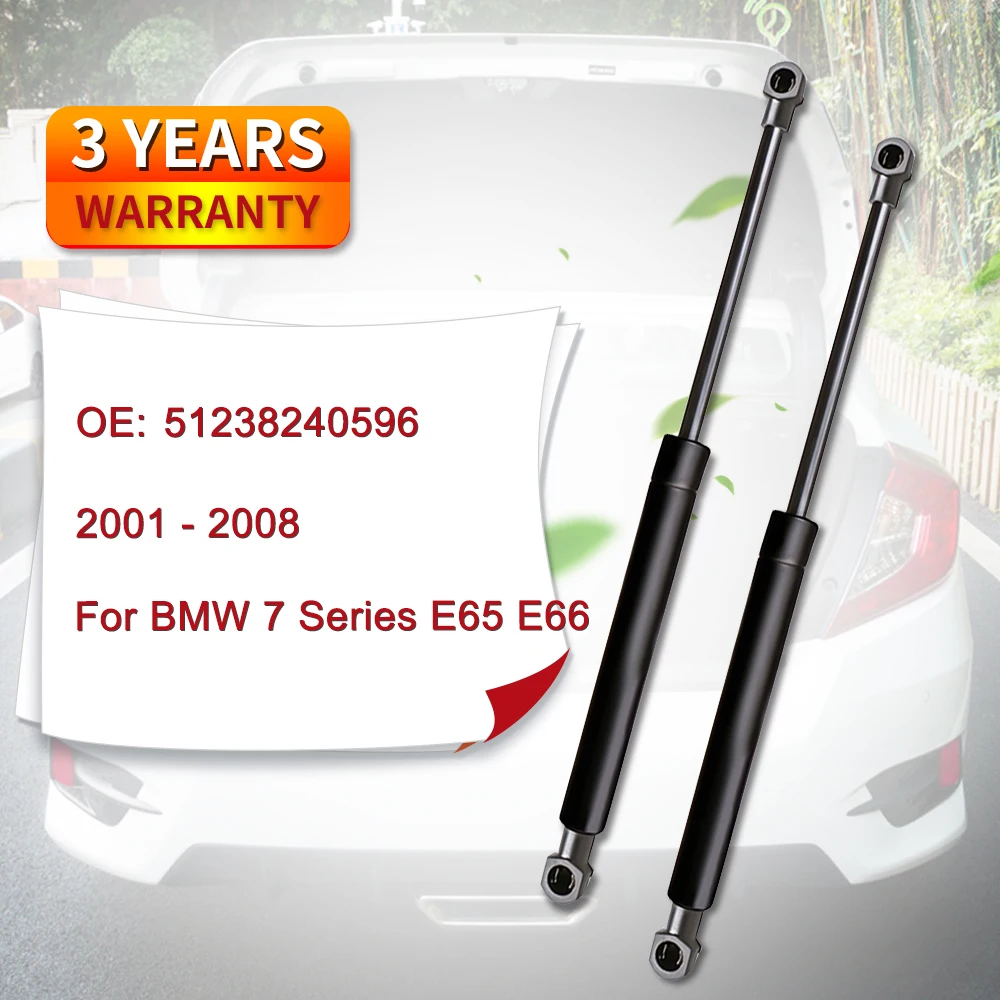 Крышка капота газовая распорка 51238240596 для BMW 7 серии E65 E66 E67 730d 730i 735i 740i 740d 745i 730Li 740Li |