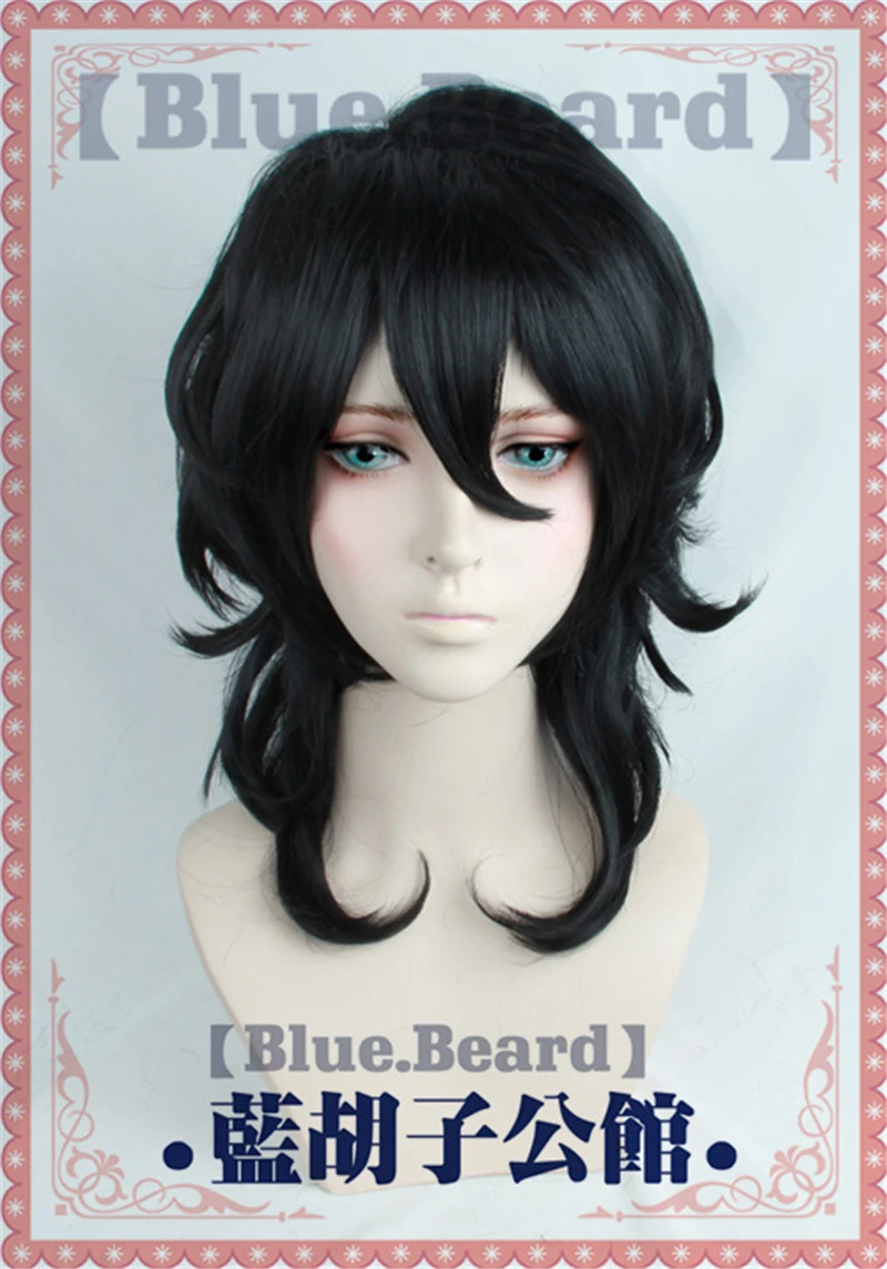 Игра Ensemble Stars Sakuma Rei короткие черные термостойкие синтетические волосы Аниме Костюмы Косплэй парики + парик Кепки
Игра Ensemble Stars Sakuma Rei короткие черные термостойкие синтетические волосы Аниме Костюмы Косплэй парики + парик Кепки