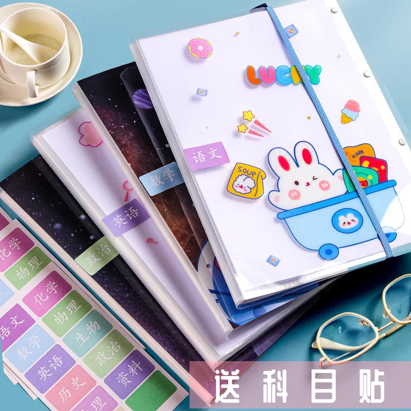 1PC New A4 enclosure A3 Inner 20/30/40 Pages Transparent Insert Folder Document Storage Bag for Bank Campus File Office Student
1PC New A4 enclosure A3 Inner 20/30/40 Pages Transparent Insert Folder Document Storage Bag for Bank Campus File Office Student