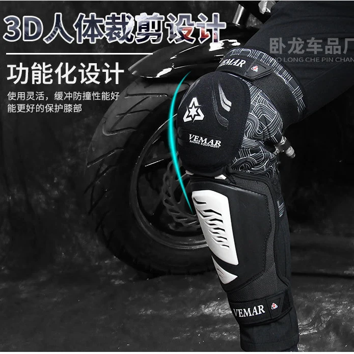 Black Motorcycle Knee Pads Man Aramid Motorbike Motocross Equipment Moto Protector Gurads Protect Gears Knee Pads Four Seasons
Black Motorcycle Knee Pads Man Aramid Motorbike Motocross Equipment Moto Protector Gurads Protect Gears Knee Pads Four Seasons