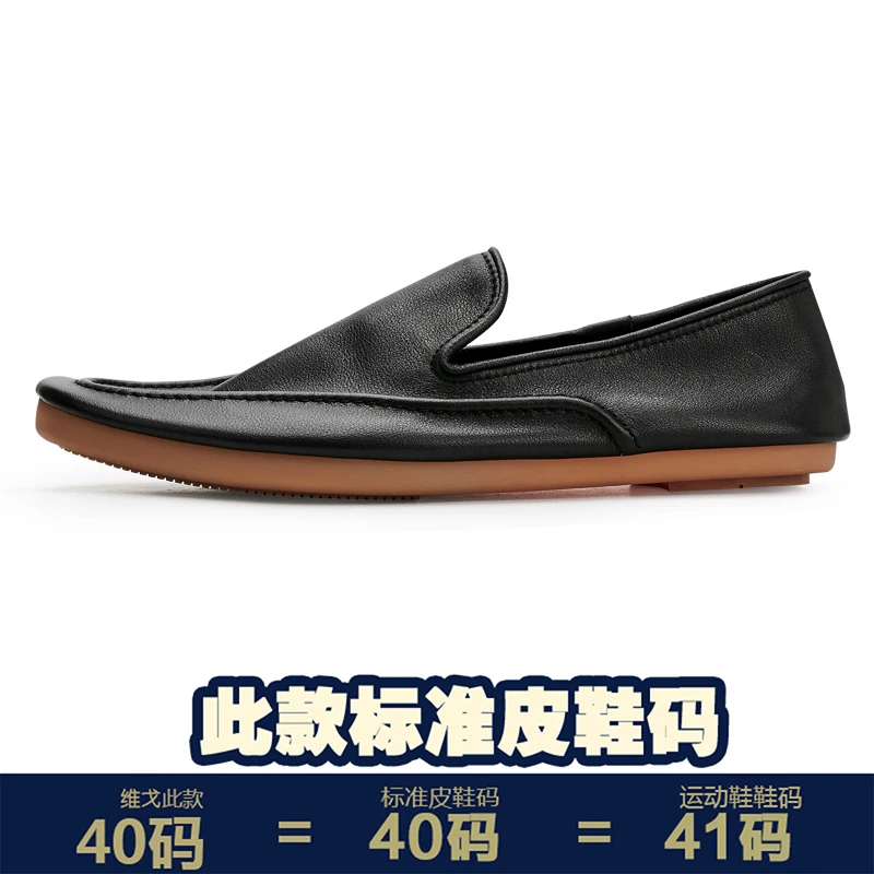 Designer Shoes Men Handmade Shoes Loafer Shoes Driving Shoes British Business Casual Shoes Mens All-match Cowhide Spring Summer
Designer Shoes Men Handmade Shoes Loafer Shoes Driving Shoes British Business Casual Shoes Mens All-match Cowhide Spring Summer