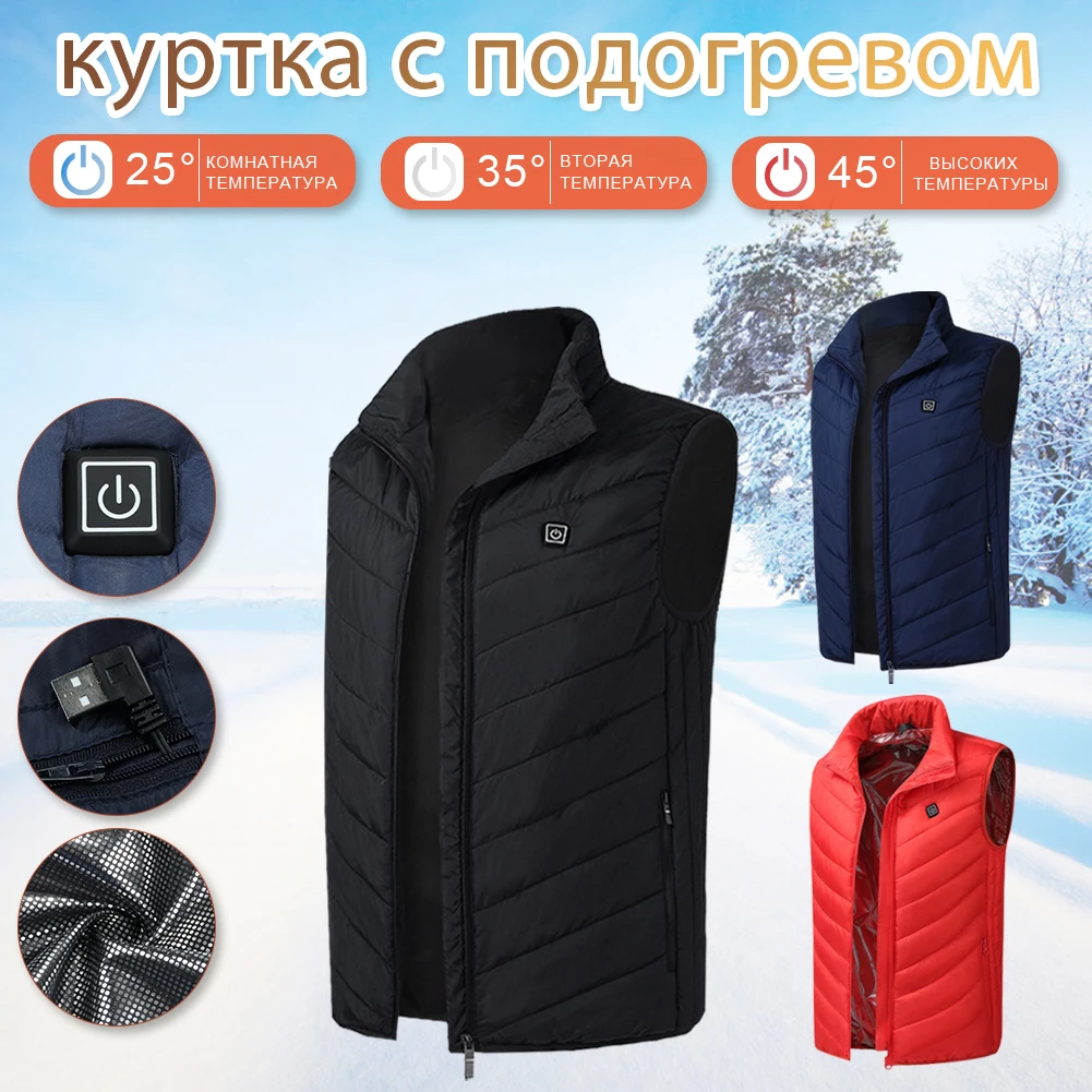 Heated Vest Jacket 8 Heating Zones USB Men Winter Electrical Heated Sleevless Jacket Travel Outdoor Waistcoat For Riding Hiking
Heated Vest Jacket 8 Heating Zones USB Men Winter Electrical Heated Sleevless Jacket Travel Outdoor Waistcoat For Riding Hiking