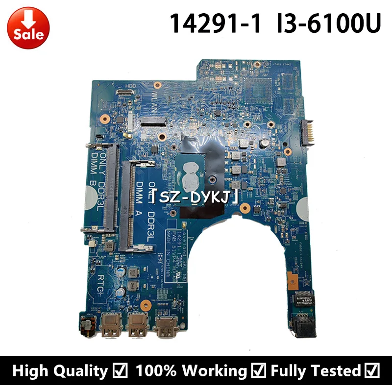 For DELL Latitude 3470 3570 Laptop motherboard Wiith SR2EU I3-6100U CPU 14291-1 CN-0P5M6K 0P5M6K P5M6K Mainboard
For DELL Latitude 3470 3570 Laptop motherboard Wiith SR2EU I3-6100U CPU 14291-1 CN-0P5M6K 0P5M6K P5M6K Mainboard