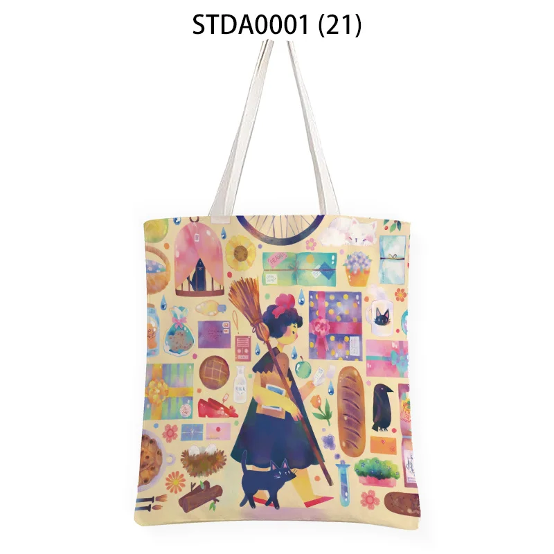 Bunny Cartoon Canvas Shopping Tote Bag Animal Easter Reusable Shoulder Cloth Book Bag Gift Handbag Anime 35-40cm Canvas Bag
Bunny Cartoon Canvas Shopping Tote Bag Animal Easter Reusable Shoulder Cloth Book Bag Gift Handbag Anime 35-40cm Canvas Bag