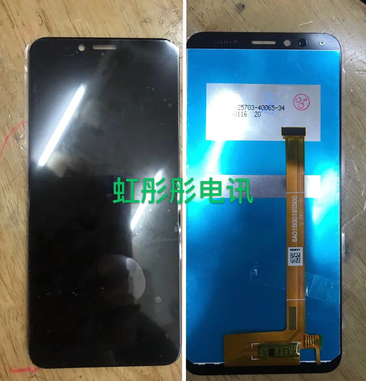 Для GIONEE S11 LITE ЖК сенсорный экран дигитайзер Сенсорное стекло + ЖК-дисплей монитор экран панель в сборе
Для GIONEE S11 LITE ЖК сенсорный экран дигитайзер Сенсорное стекло + ЖК-дисплей монитор экран панель в сборе