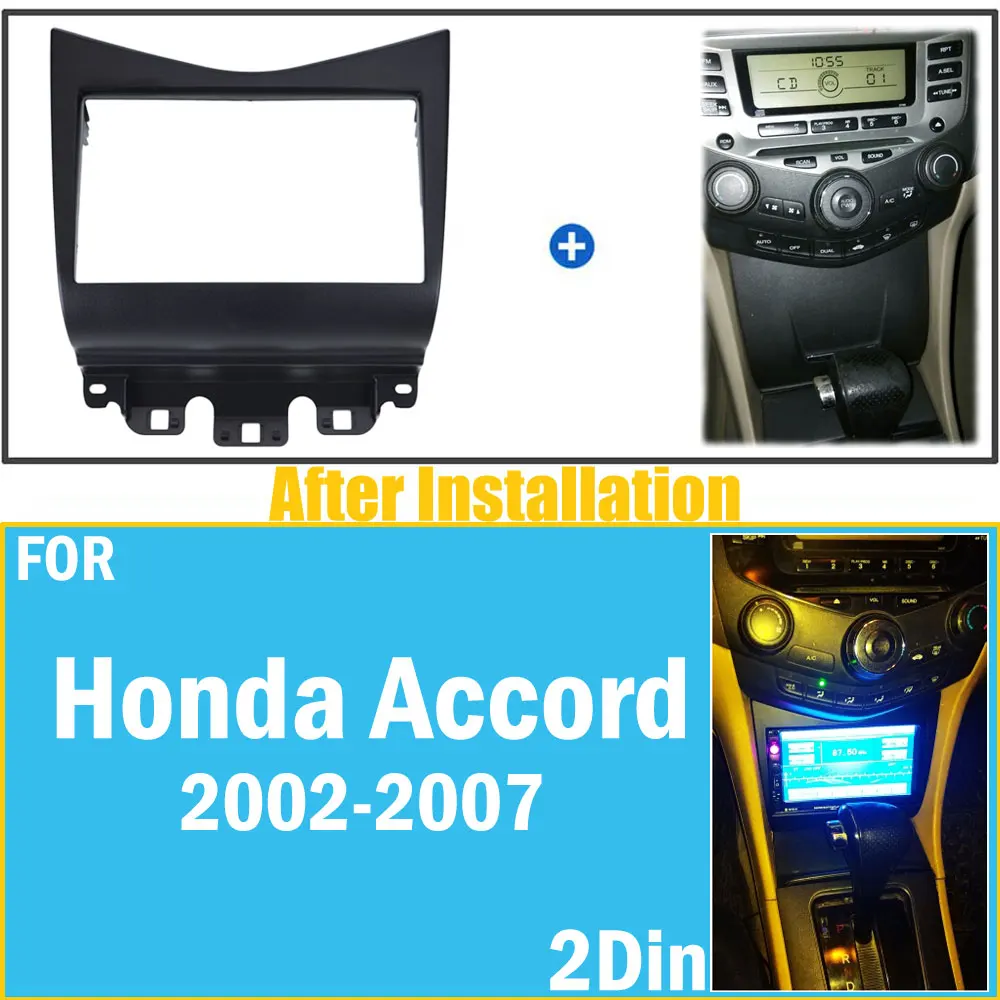 Двойная Din Fascia Для Honda Accord 2002-2007 радио DVD стерео CD панель монтаж приборной панели