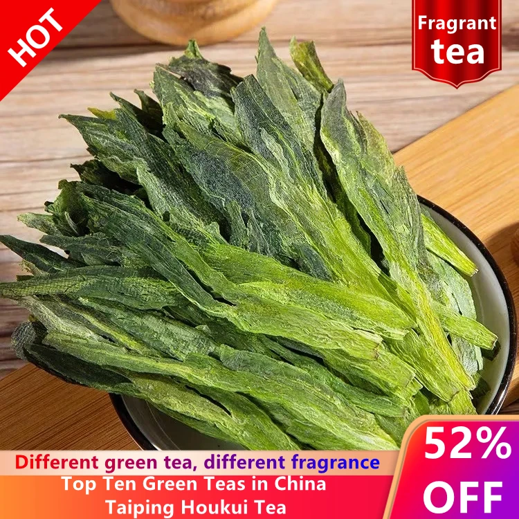 Spring Anhui Monkey King China Green Taiping Houkui Loose Tea Taipinghoukui Tai Ping Hou Kui
Spring Anhui Monkey King China Green Taiping Houkui Loose Tea Taipinghoukui Tai Ping Hou Kui