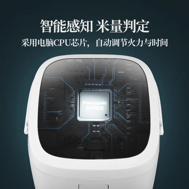 PanasonicIH electromagnetic heating intelligent reservation multi-function rice cooker large capacity Panasonic
PanasonicIH electromagnetic heating intelligent reservation multi-function rice cooker large capacity Panasonic