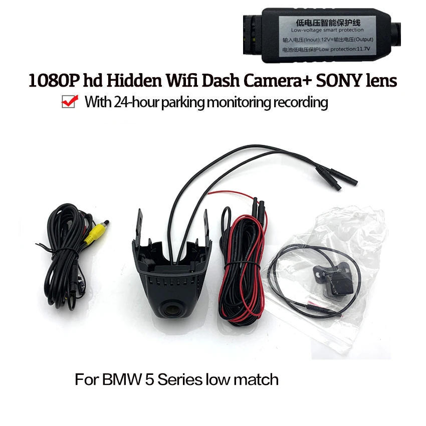 Car DVR Video Recorder Dash Cam Camera For BMW 5 7 Series low match without LDWS 2015 2016 2017 2018 Night Vision Full HD 1080P
Car DVR Video Recorder Dash Cam Camera For BMW 5 7 Series low match without LDWS 2015 2016 2017 2018 Night Vision Full HD 1080P