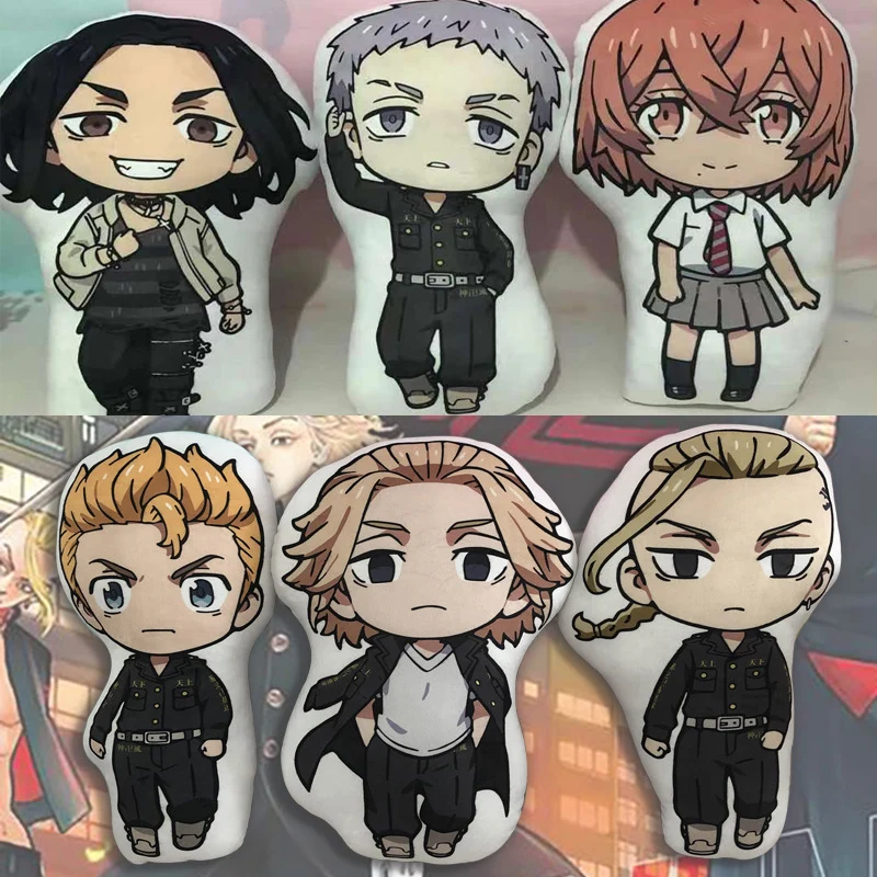 10/40cm Anime Tokyo Revengers Stuffed Pillow Doll Toy Manjiro Ken Takemichi Hinata Atsushi Plush Pendant Kids Gift
10/40cm Anime Tokyo Revengers Stuffed Pillow Doll Toy Manjiro Ken Takemichi Hinata Atsushi Plush Pendant Kids Gift