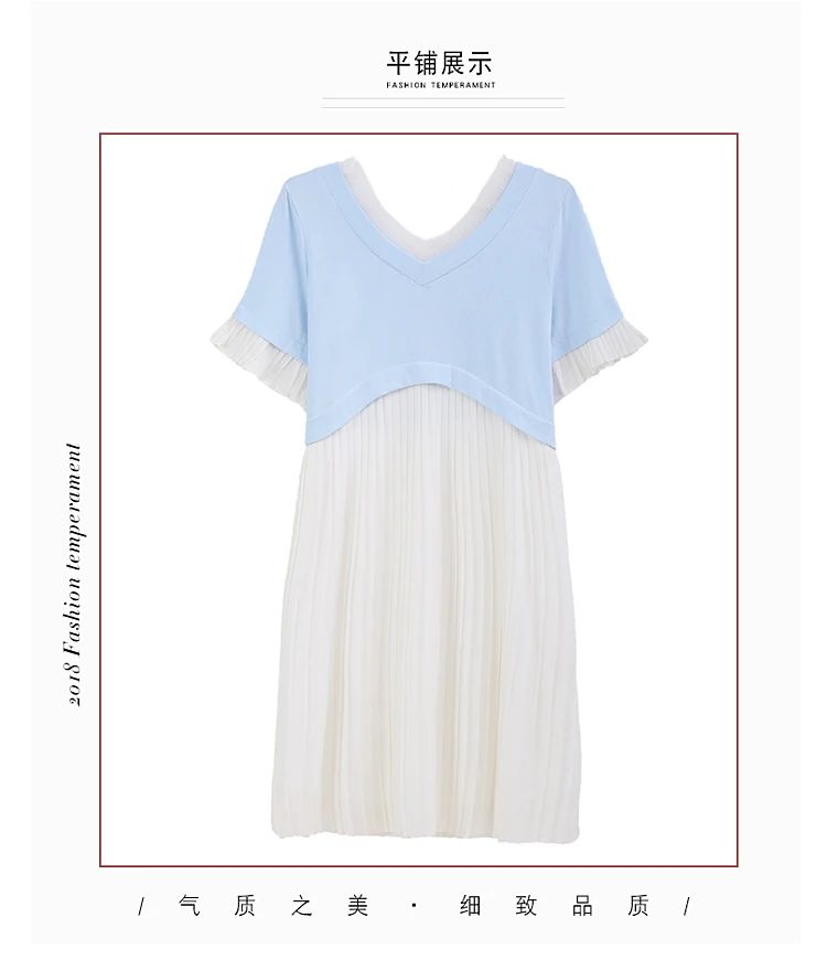8619# Summer Korean Fashion Patchwork Maternity Dress Elegant A Line Loose Pleated Chiffon Clothes for Pregnant Women Pregnancy
8619# Summer Korean Fashion Patchwork Maternity Dress Elegant A Line Loose Pleated Chiffon Clothes for Pregnant Women Pregnancy