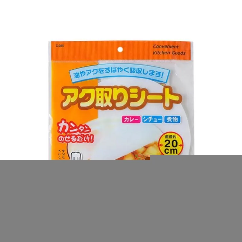 Soup Oil-absorbing Paper Disposable Non-toxic Compact Cooking Absorption Accessories For Kitchen Baking Sheet Oil-control A1O3
Soup Oil-absorbing Paper Disposable Non-toxic Compact Cooking Absorption Accessories For Kitchen Baking Sheet Oil-control A1O3