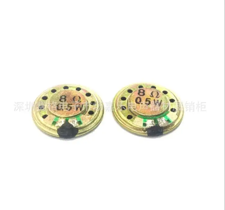 Spot supply trumpet 20mm iron shell magnetic 8 ohm 0.5W toy trumpet sounding doll loudspeaker
Spot supply trumpet 20mm iron shell magnetic 8 ohm 0.5W toy trumpet sounding doll loudspeaker
