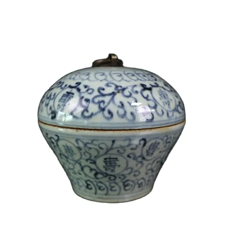 

Early collection of Ming Dynasty hand-made blue and white Shouzi copper ring cover pot antique porcelain