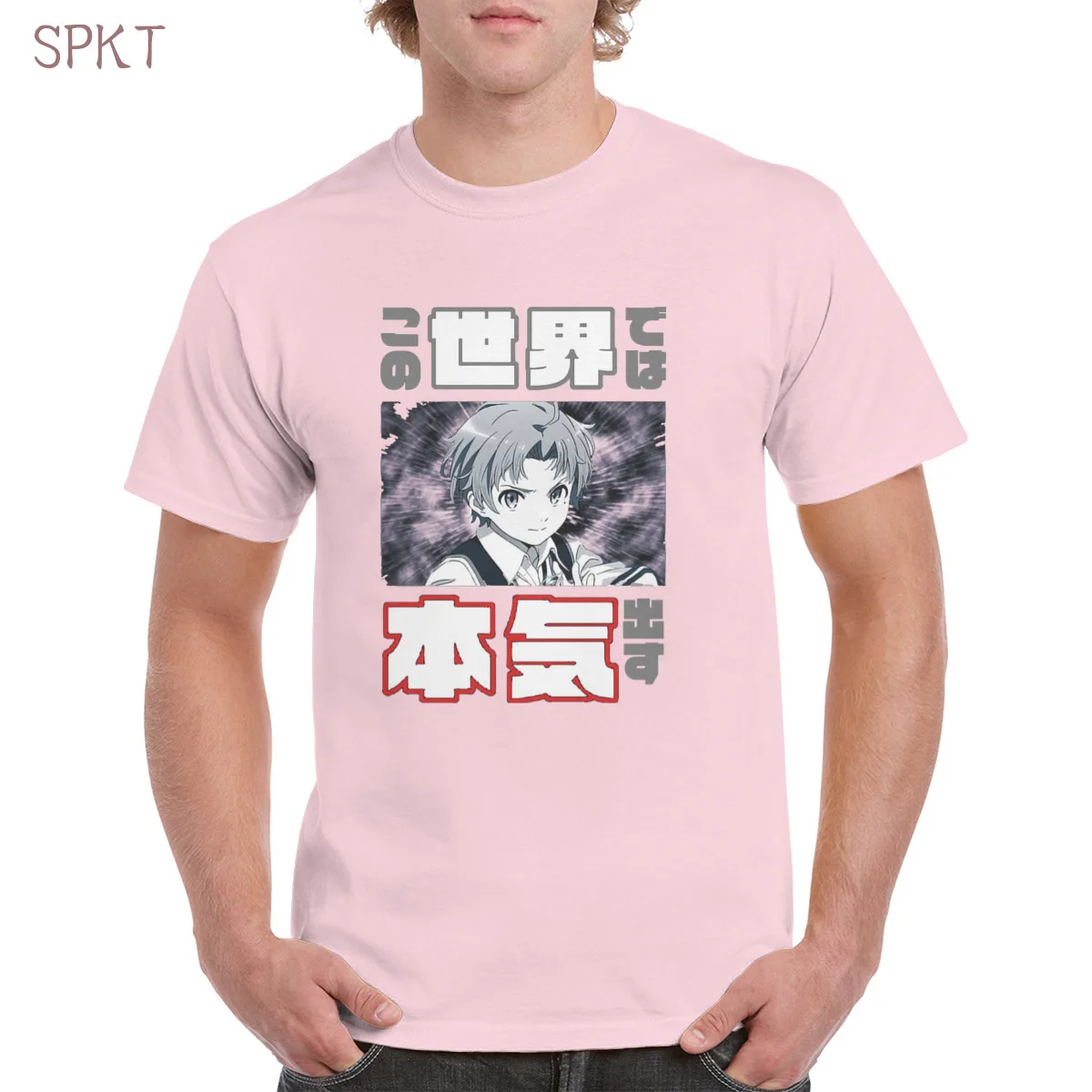Mushoku Tensei Jobless Reincarnation world 100% Cotton Tshirt Top Harajuku Aesthetic Tshirt Oversized clothes Female/Man
Mushoku Tensei Jobless Reincarnation world 100% Cotton Tshirt Top Harajuku Aesthetic Tshirt Oversized clothes Female/Man