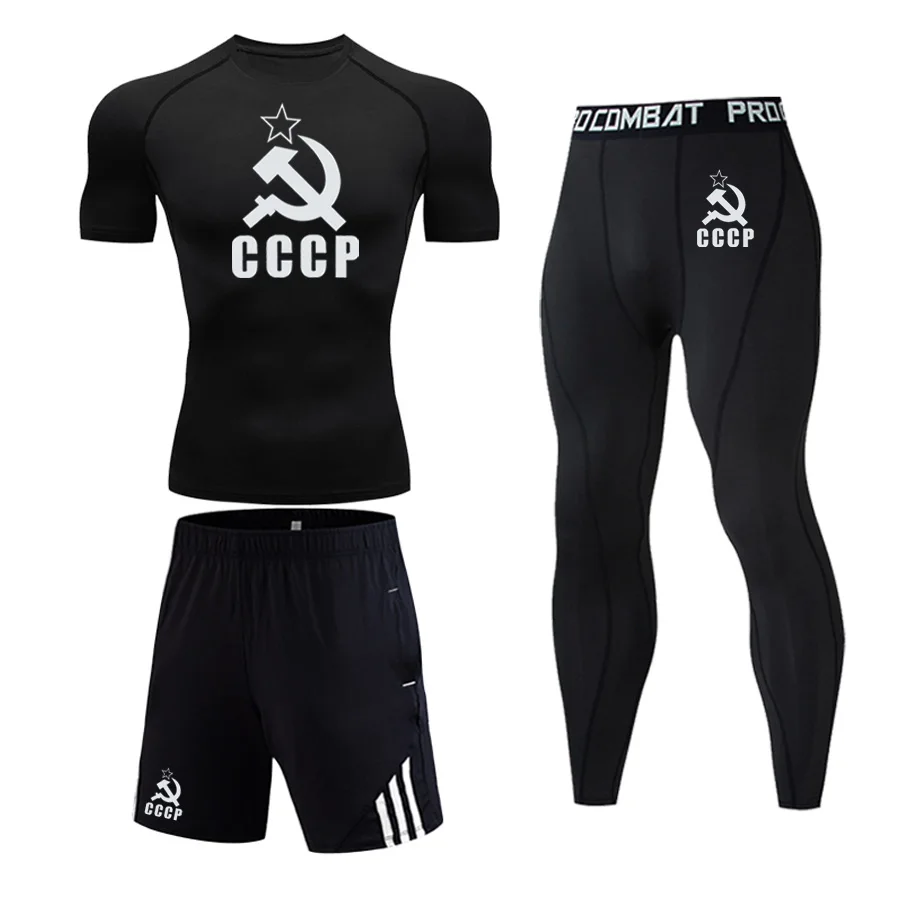 2021 Высококачественная Мужская компрессионная Спортивная одежда для ММА, трико для тренажерного зала, быстросохнущая одежда для тренировок...
2021 Высококачественная Мужская компрессионная Спортивная одежда для ММА, трико для тренажерного зала, быстросохнущая одежда для тренировок...