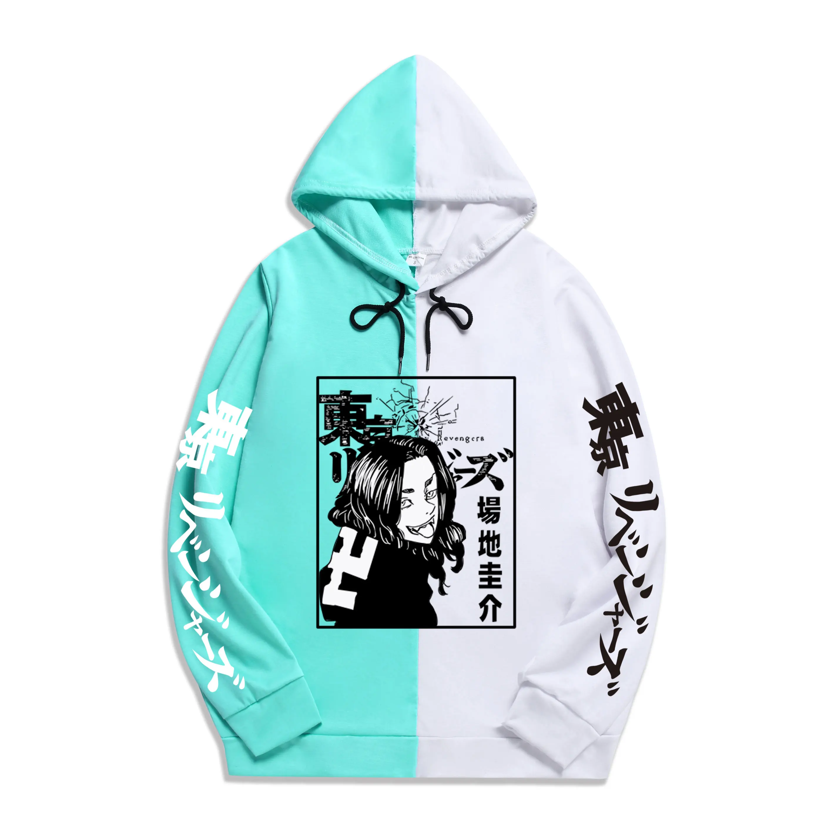 Fashion Summer Japan Anime Tokyo Revengers Men's Sportswear Hoodie Print Double Color Hoodies Sweatshirt Harajuku Thin Clothing 
Fashion Summer Japan Anime Tokyo Revengers Men's Sportswear Hoodie Print Double Color Hoodies Sweatshirt Harajuku Thin Clothing