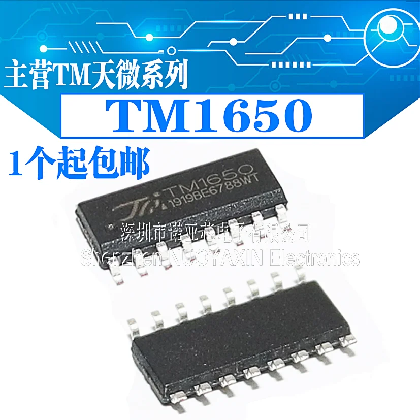 10 шт./лот новый оригинальный TM1650 SOP16 8*4 бит цифровой чип|Интегральные схемы| |