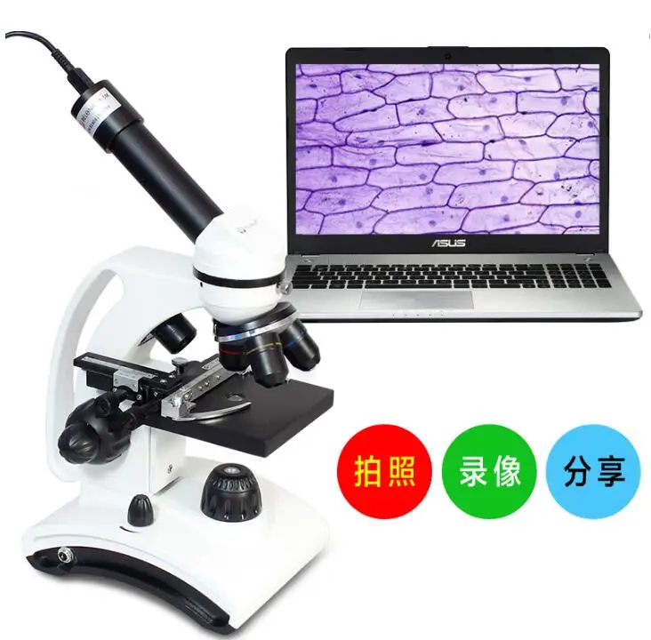 5.0MP Universal Microscope Telescope Electronic eyepiece Lens interface 23.2mm Windows 2000/XP VISTA computer mobile and Camera
5.0MP Universal Microscope Telescope Electronic eyepiece Lens interface 23.2mm Windows 2000/XP VISTA computer mobile and Camera