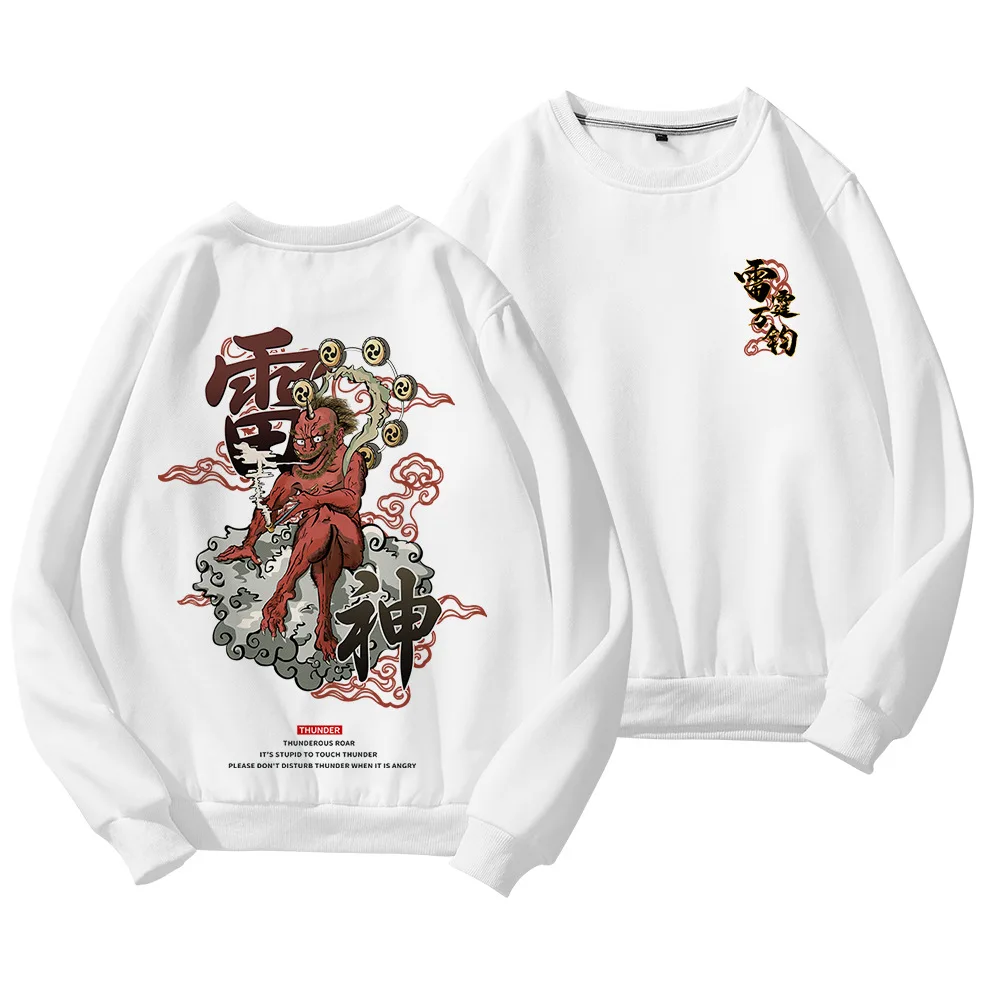 Men Long Sleeve Sweatshirts Oversized S-8XL Male Cool Harajuku Hip Hop Pullovers
Men Long Sleeve Sweatshirts Oversized S-8XL Male Cool Harajuku Hip Hop Pullovers