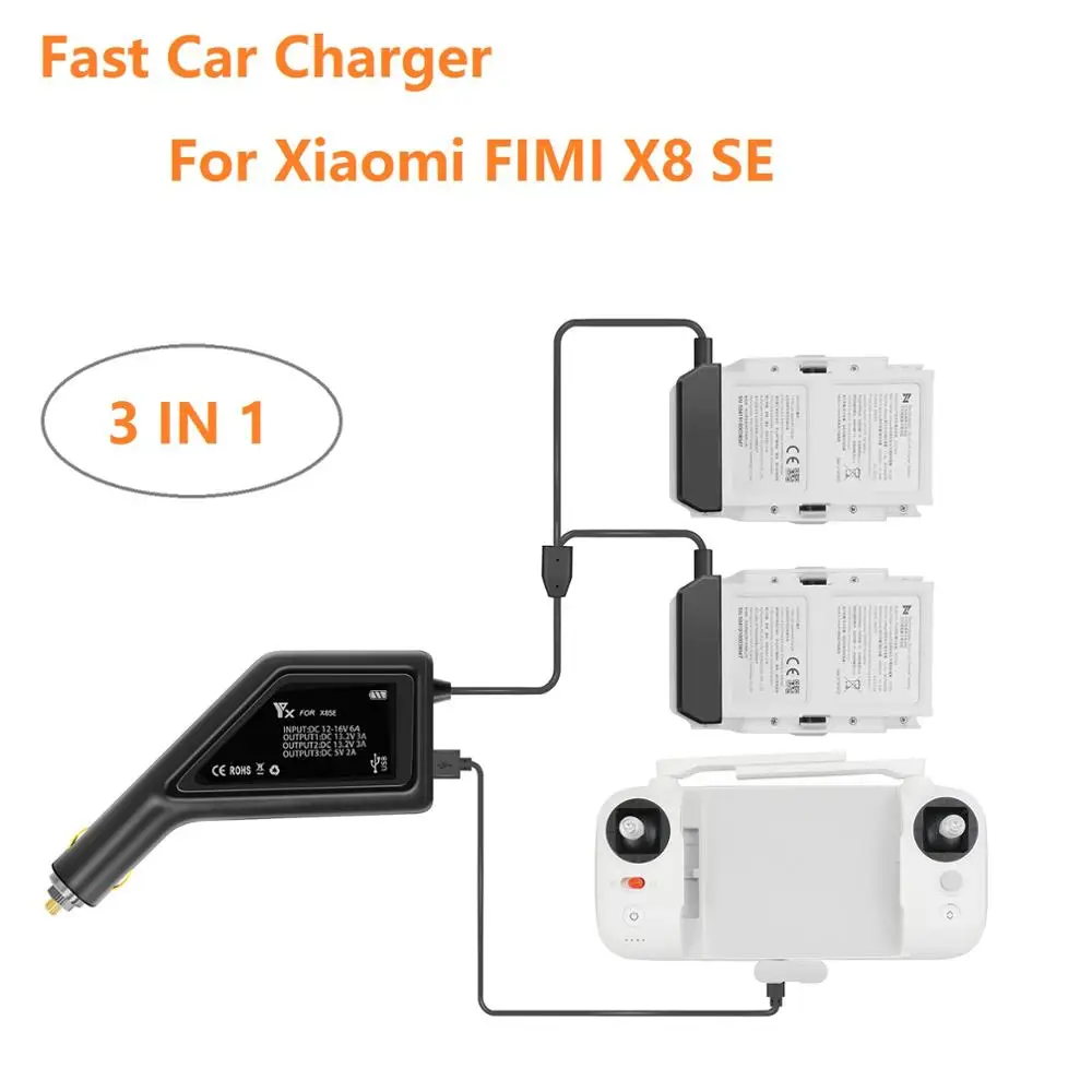Автомобильное зарядное устройство 3 в 1 для Xiaomi FIMI X8 SE |