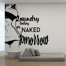Wall Decals Words Quote 벌거 벗은 섹시한 여자 세탁 오늘 방 스티커 포스터 방수 비닐 욕실 액세서리 벽화 DW21313
