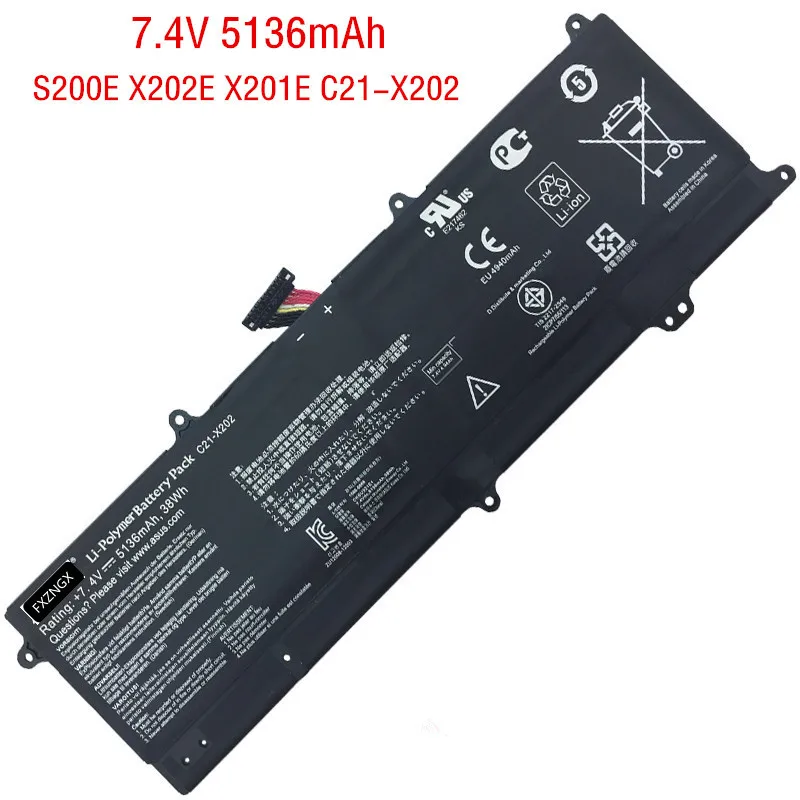 7,4 V 5136mAh оригинальный C21-X202 Аккумулятор для ноутбука Asus VivoBook X201E X202 X202E Q200E S200 F201E S200E-CT209H CT182H CT025H
7,4 V 5136mAh оригинальный C21-X202 Аккумулятор для ноутбука Asus VivoBook X201E X202 X202E Q200E S200 F201E S200E-CT209H CT182H CT025H