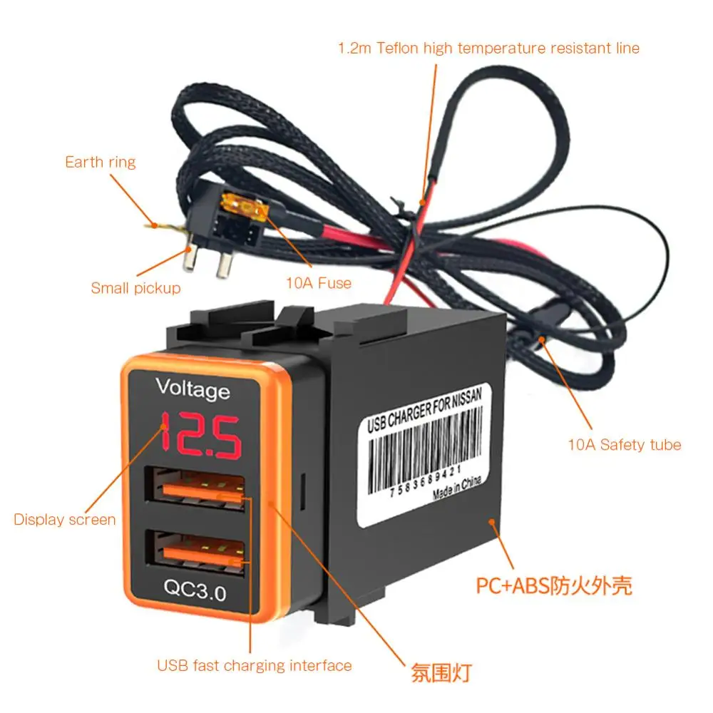 12V Dual USB Car Charger QC3.0 LED Voltmeter Power Adapter With Digital Voltage Display For Nissan
12V Dual USB Car Charger QC3.0 LED Voltmeter Power Adapter With Digital Voltage Display For Nissan