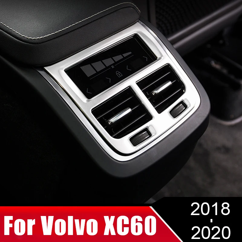 Чехол из нержавеющей стали для Volvo XC60 2018 2019 2020 коробка выхода на автомобильное