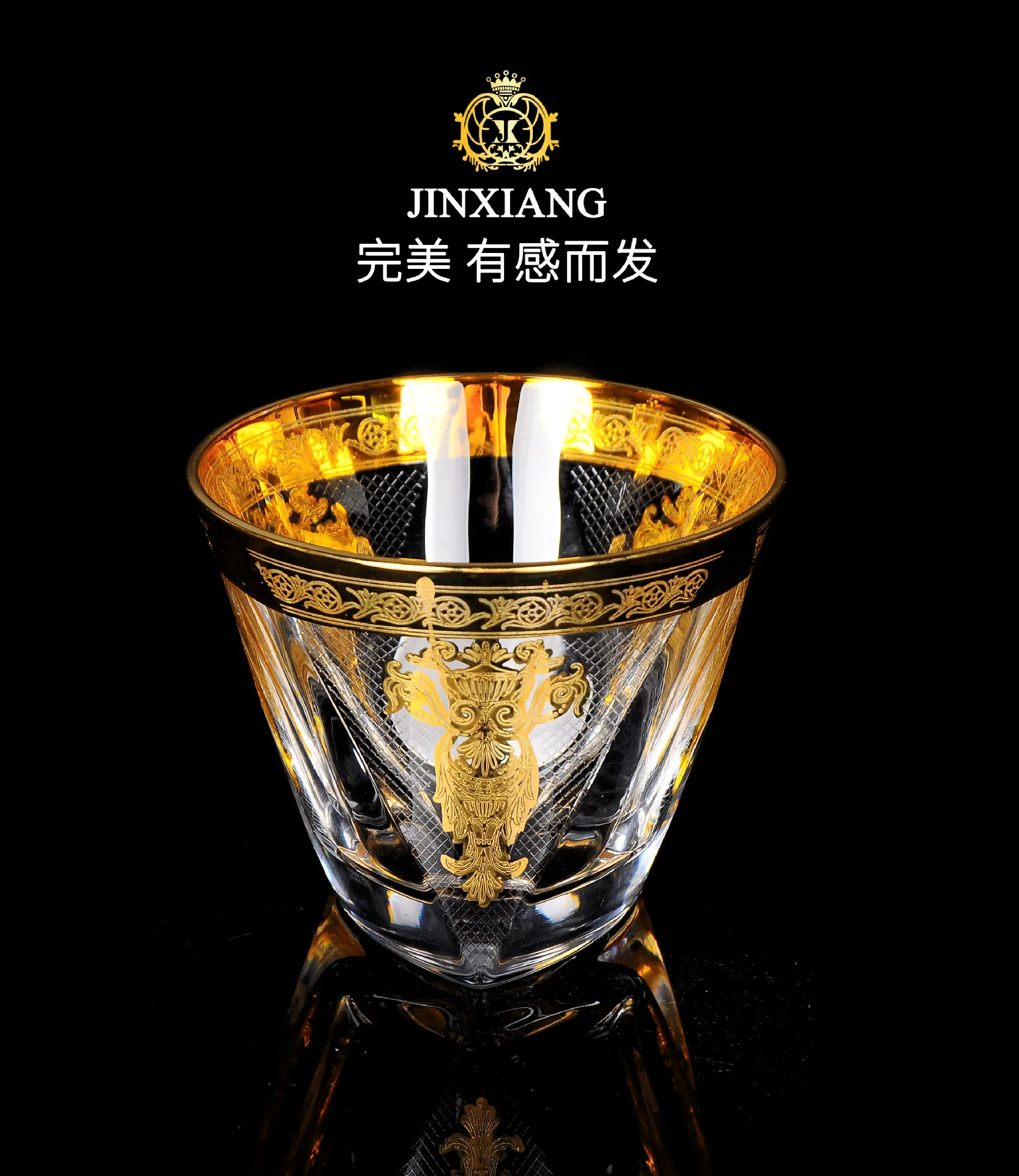 Set of 2 top quality crystal whiskey wine glass for party club beer drinking glass cups 200901-18
Set of 2 top quality crystal whiskey wine glass for party club beer drinking glass cups 200901-18